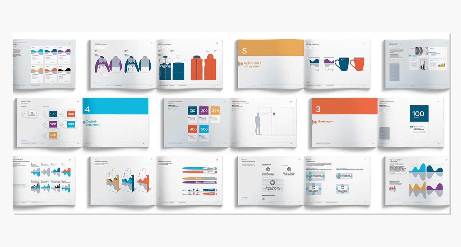 Brand book for retail companies: importance and key features