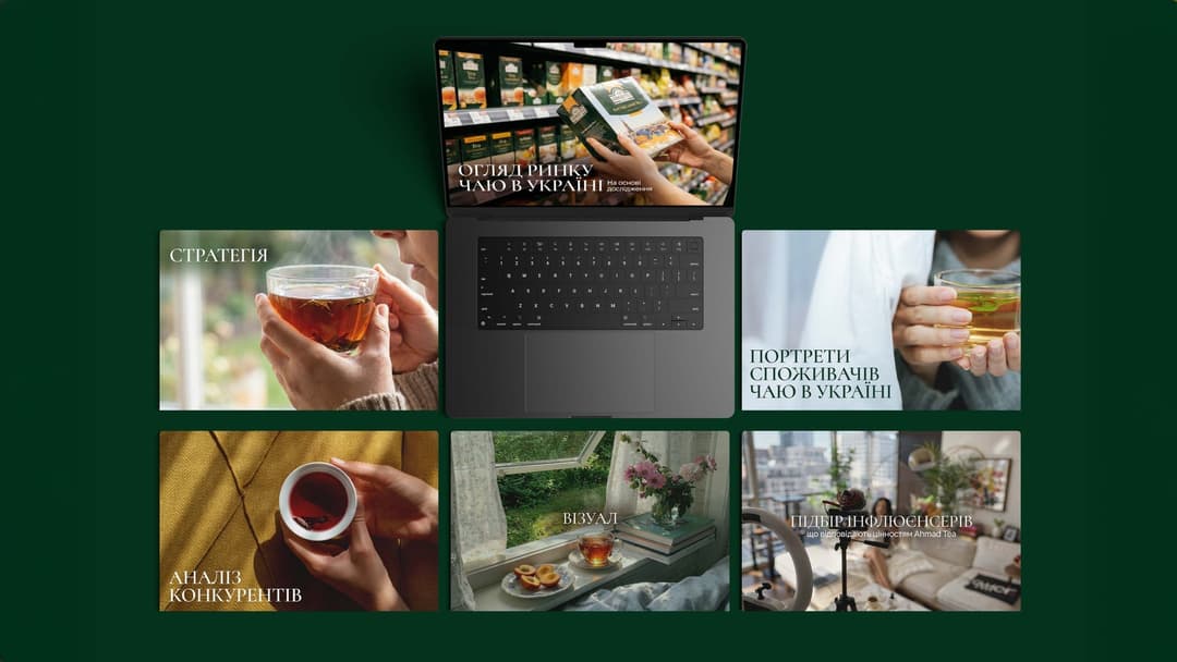 Research materials
