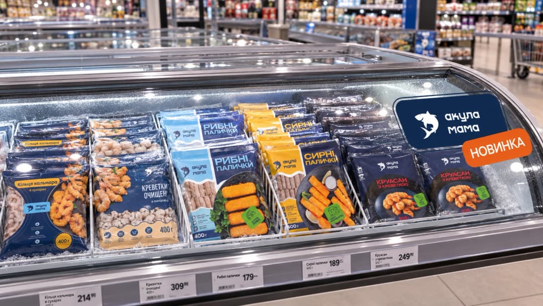 Brand in a refrigerated display case