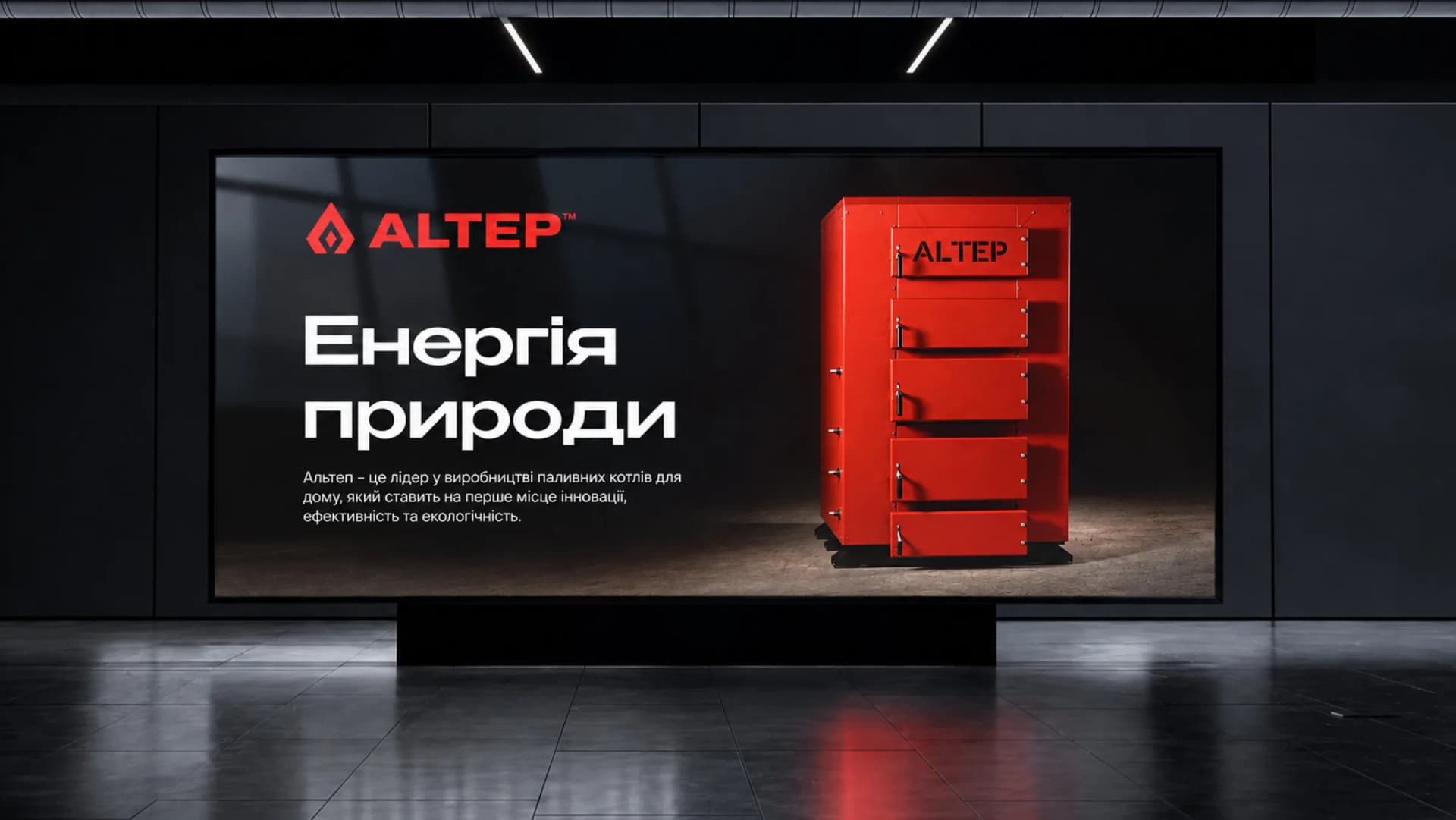 ALTEP