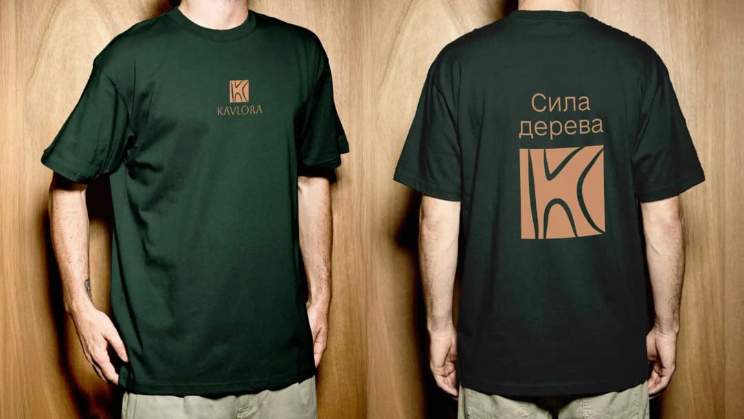 Корпоративні футболки