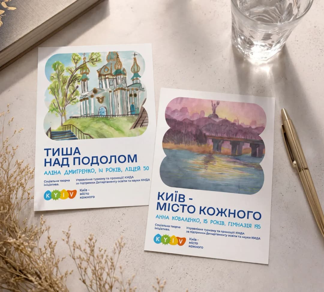 Print materials
