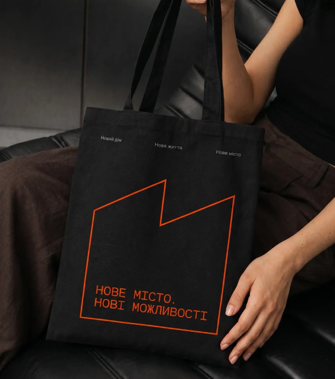Branded tote bag