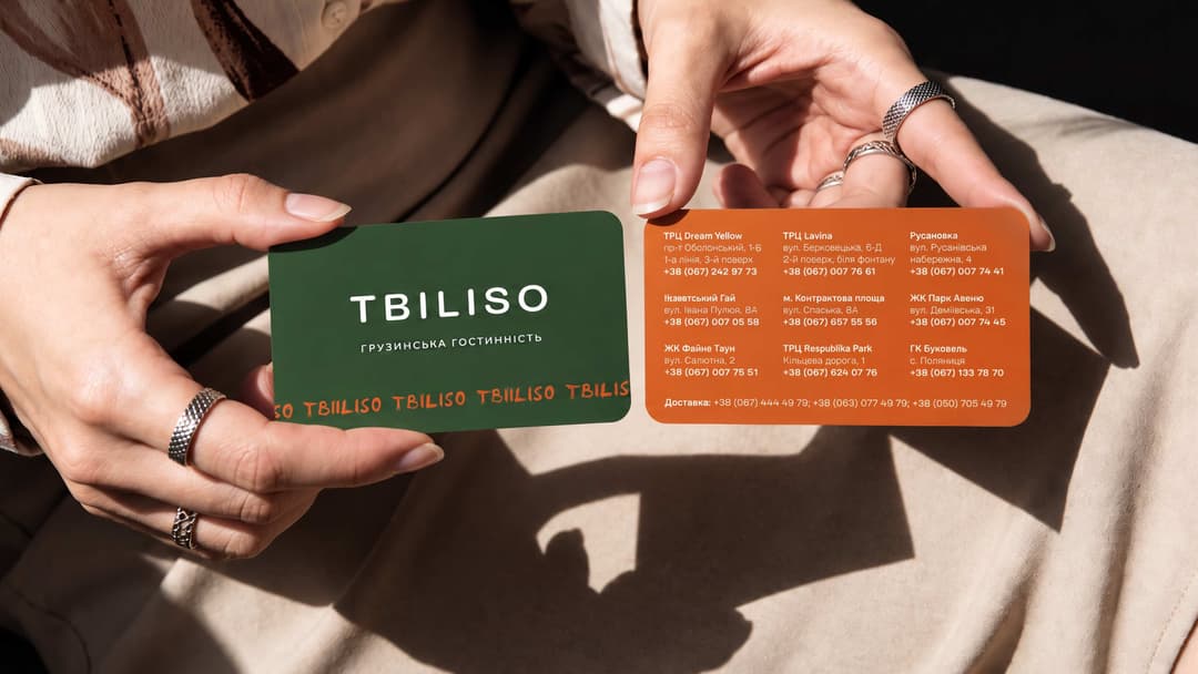 Business cards