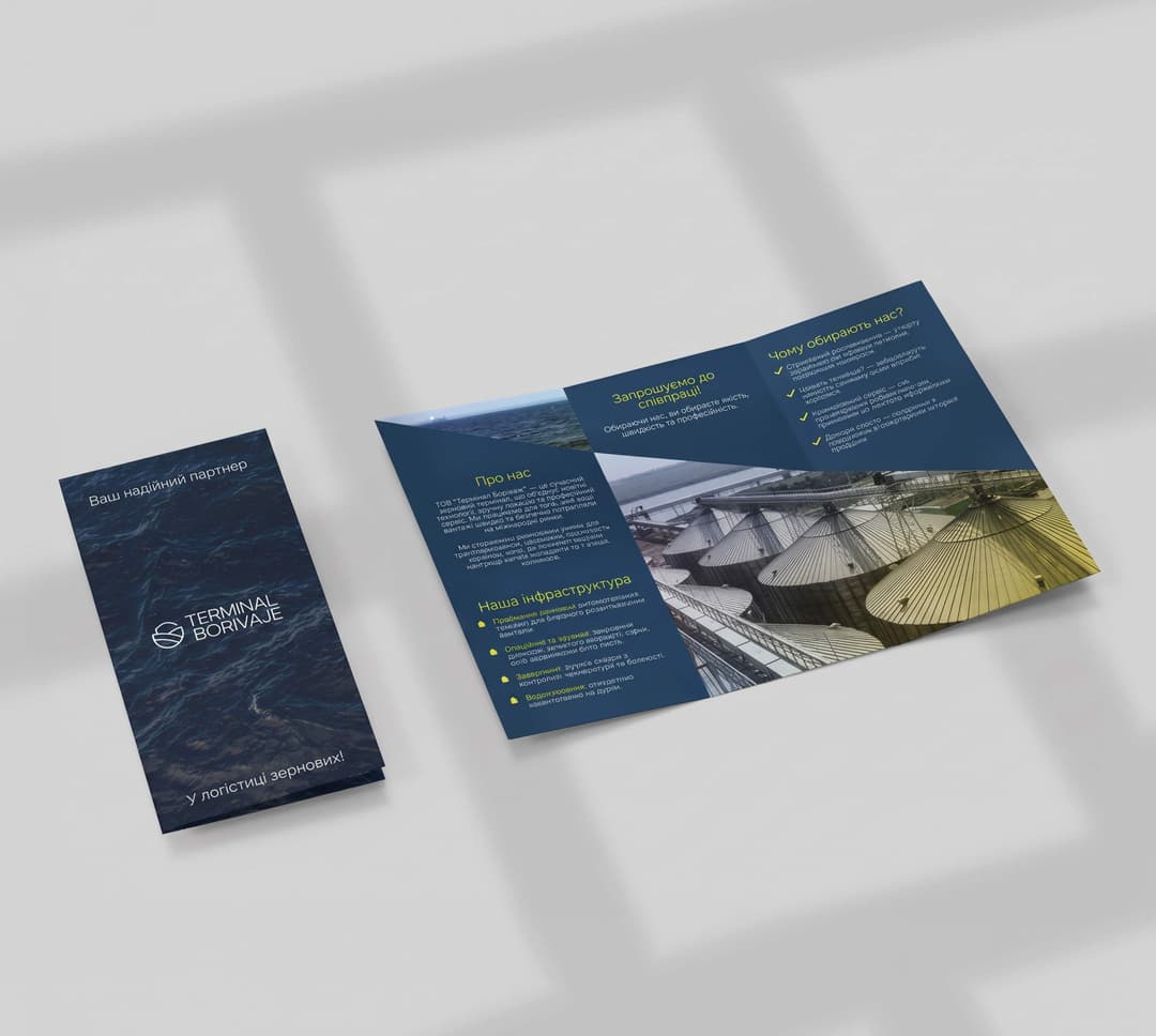 Advertising booklet