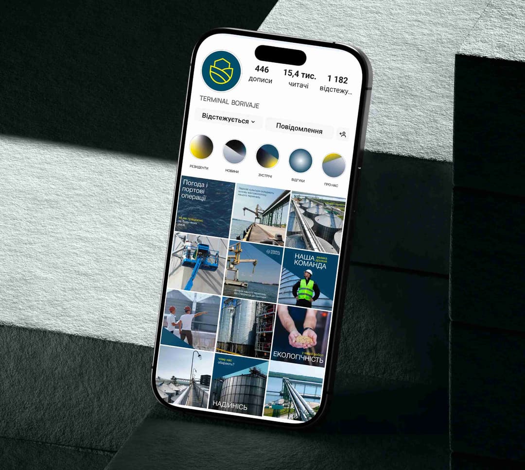 Social media design