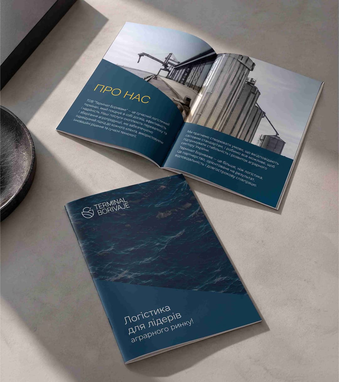 Corporate booklet