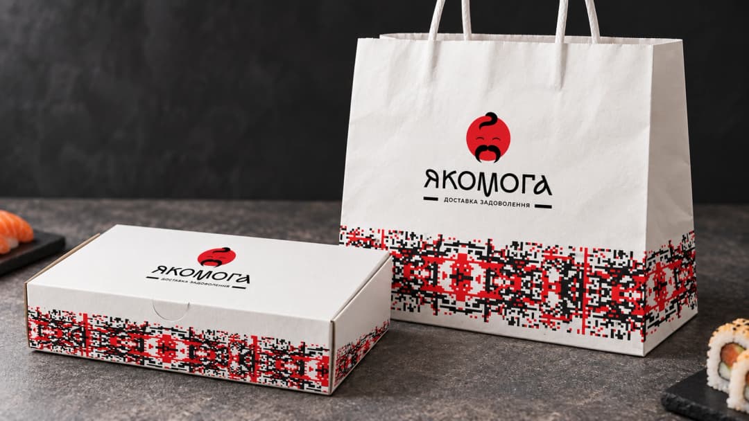 Budget white bag and box with the original pattern