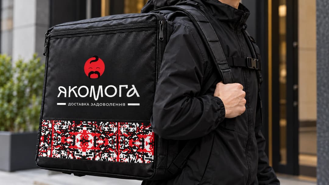 Delivery bag with a contrasting pattern