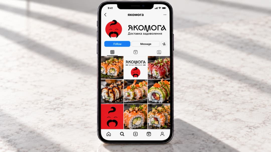 Yakomoga Instagram on a phone