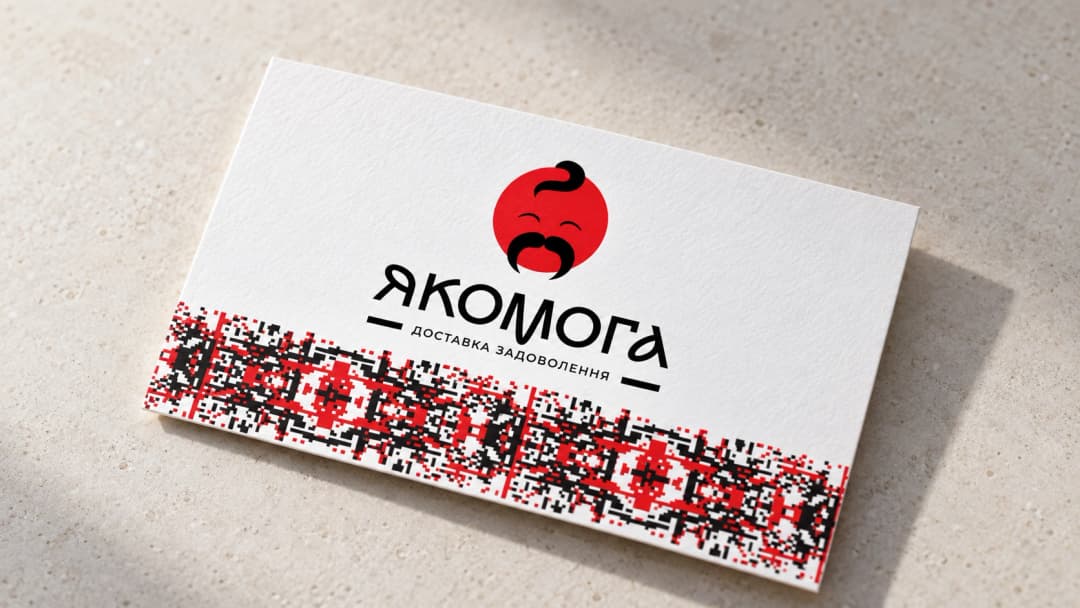 Yakomoga business card