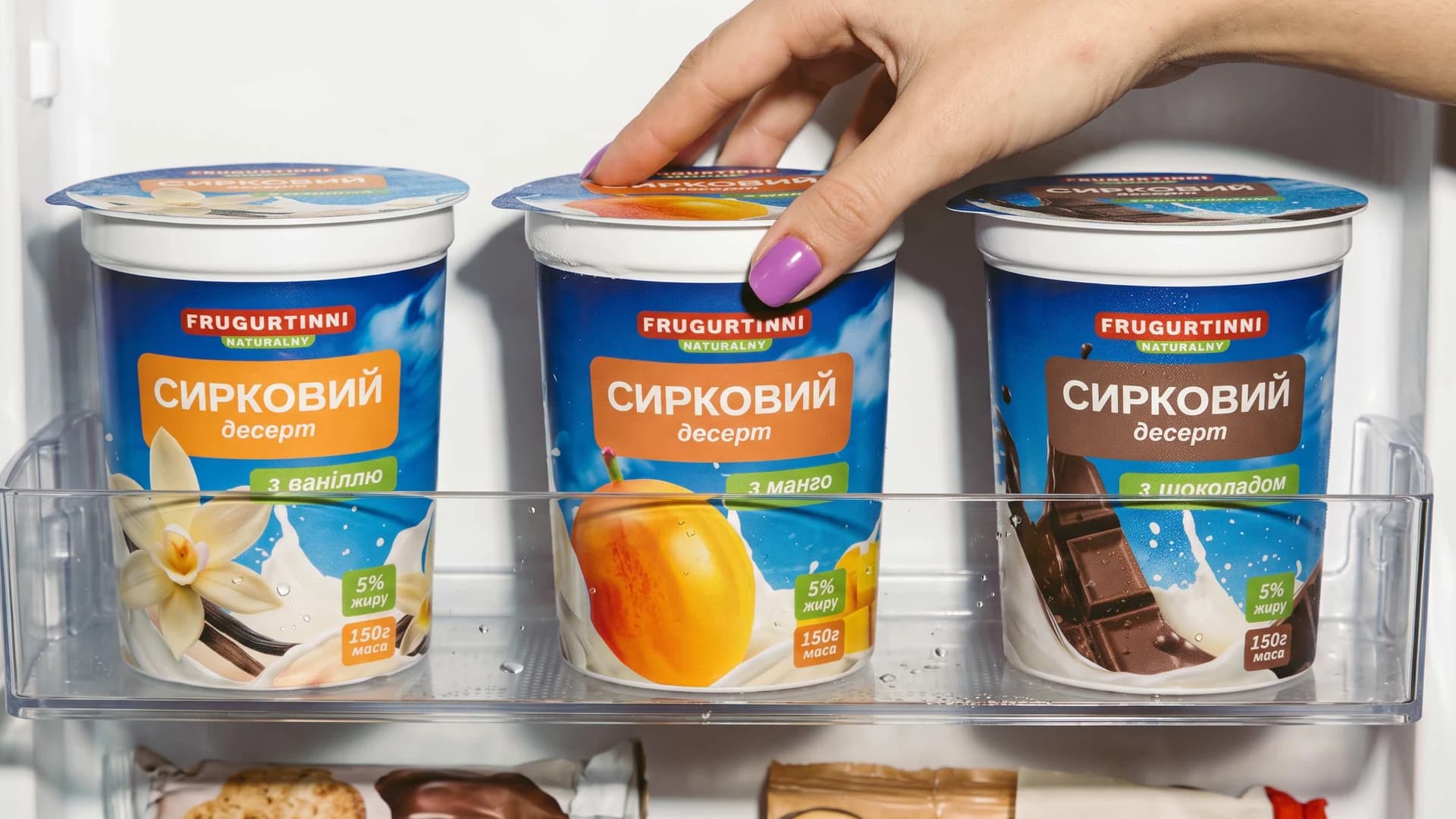 Packaging design adaptation