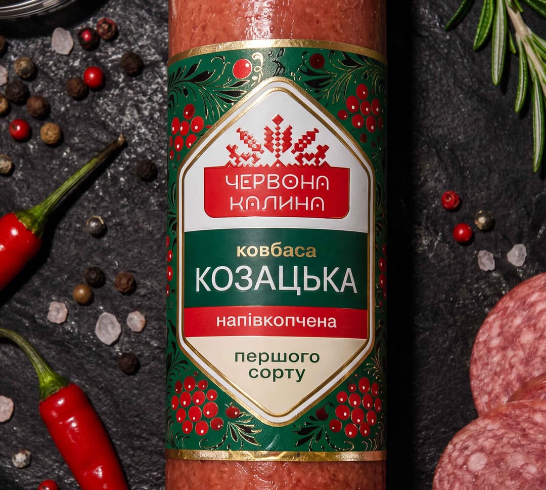 Sausage label