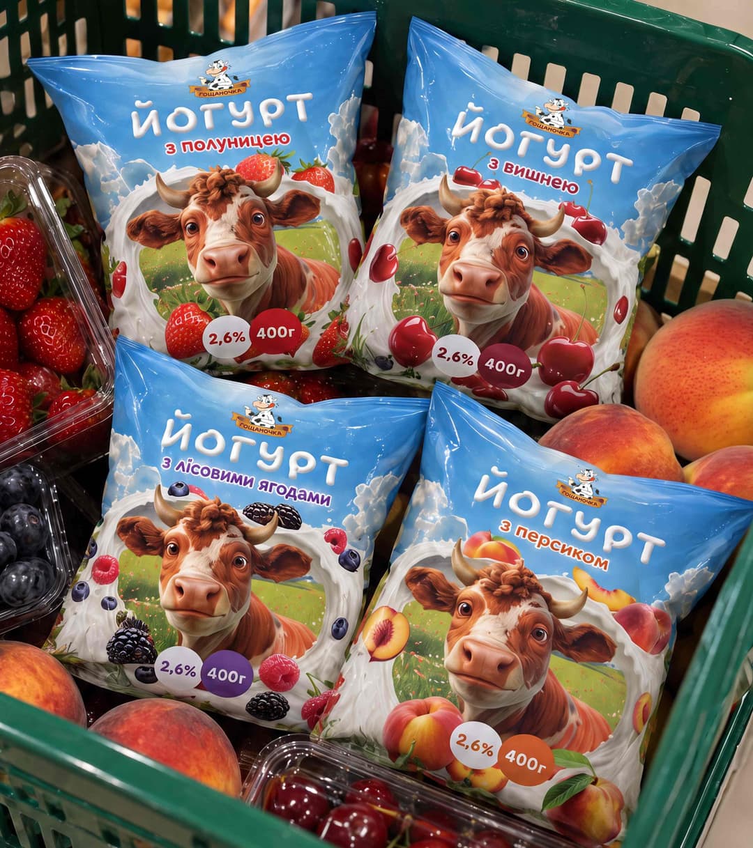 Yogurt line
