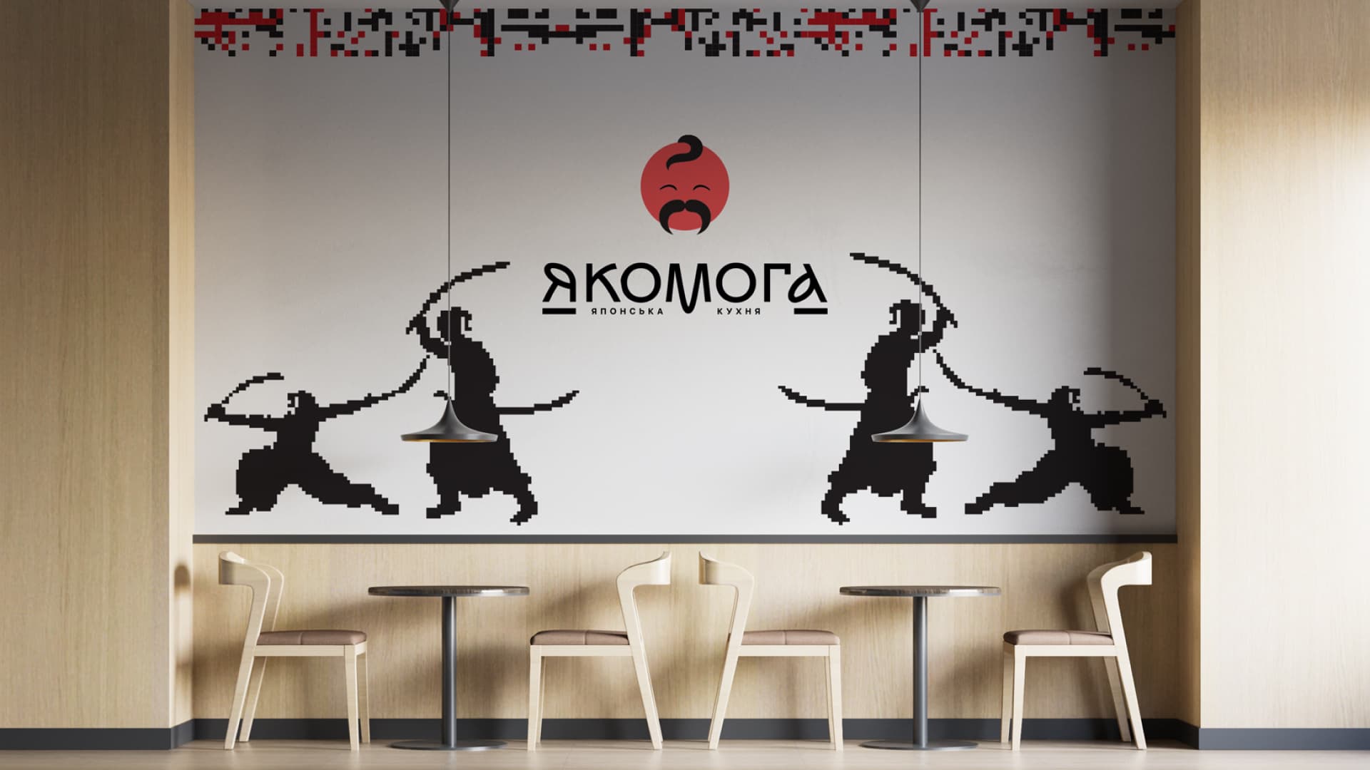 Что отличает хороший логотип от плохого
