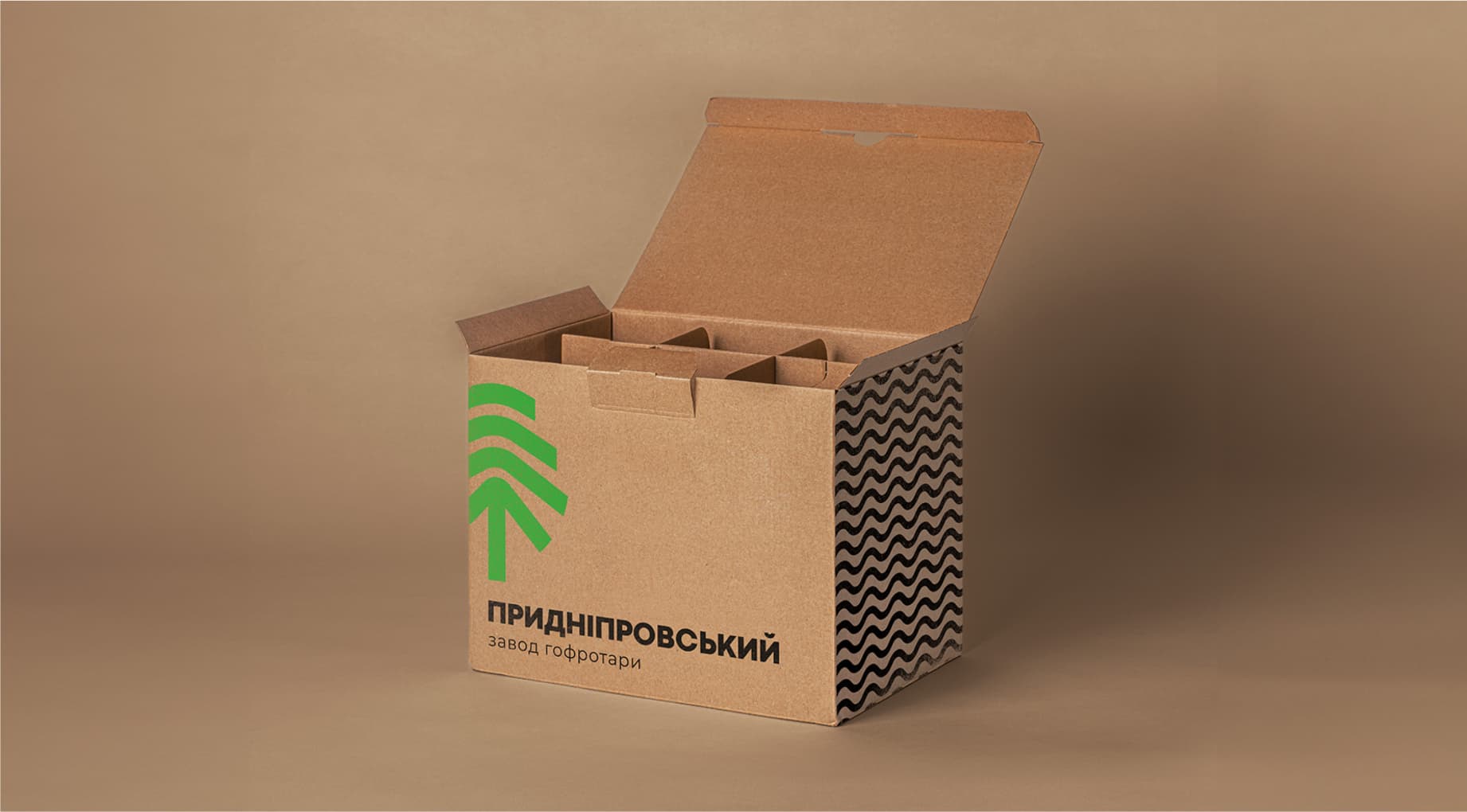 Как продуманный дизайн упаковки помогает продукту и бизнесу