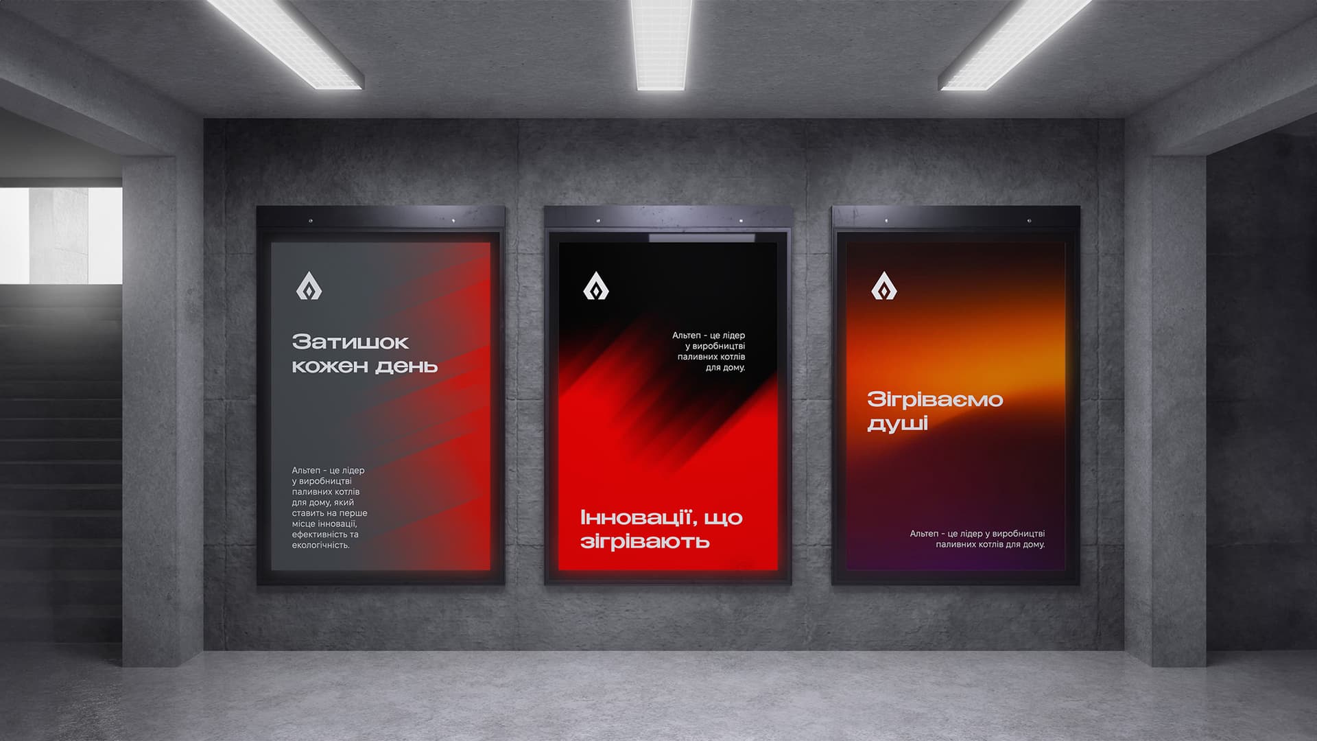What is a brand book and who needs one