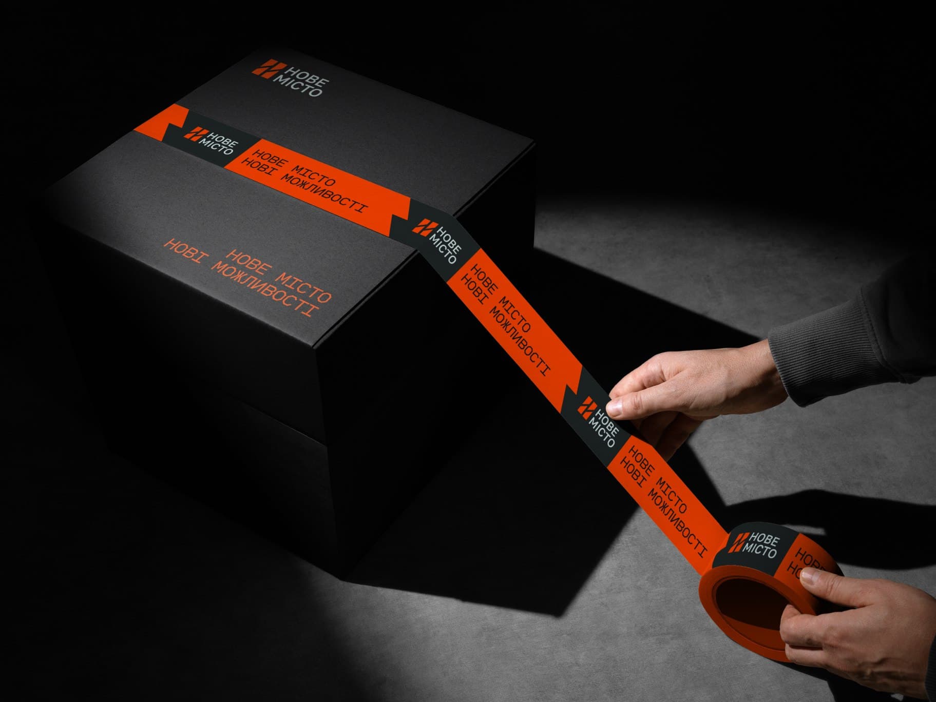 Packaging in content style